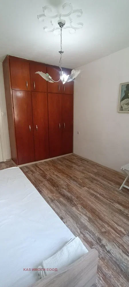 Dnevni boravak