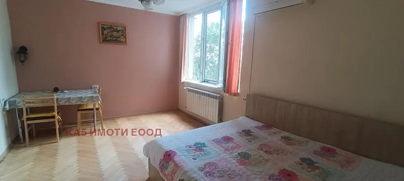 Dnevni boravak