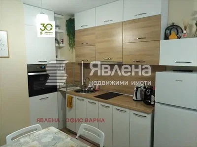 Obývačka