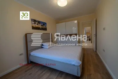 Dnevna soba