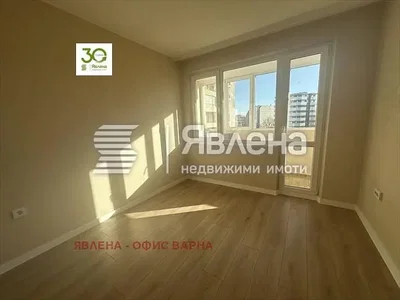 Dnevna soba