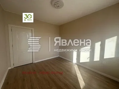 Dnevna soba