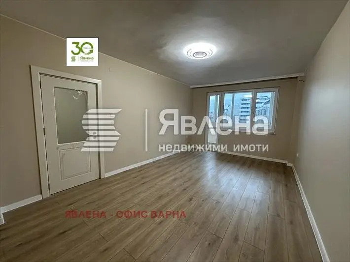 Dnevna soba