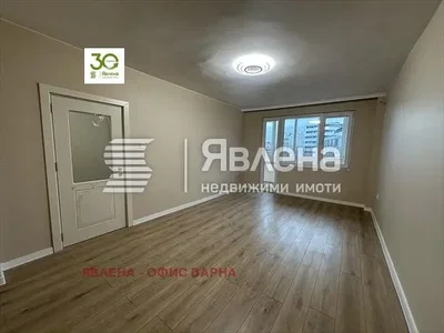 Dnevna soba