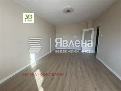 Dnevna soba
