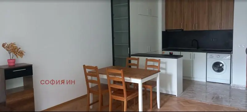 Dnevna soba