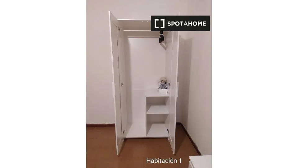 Хол