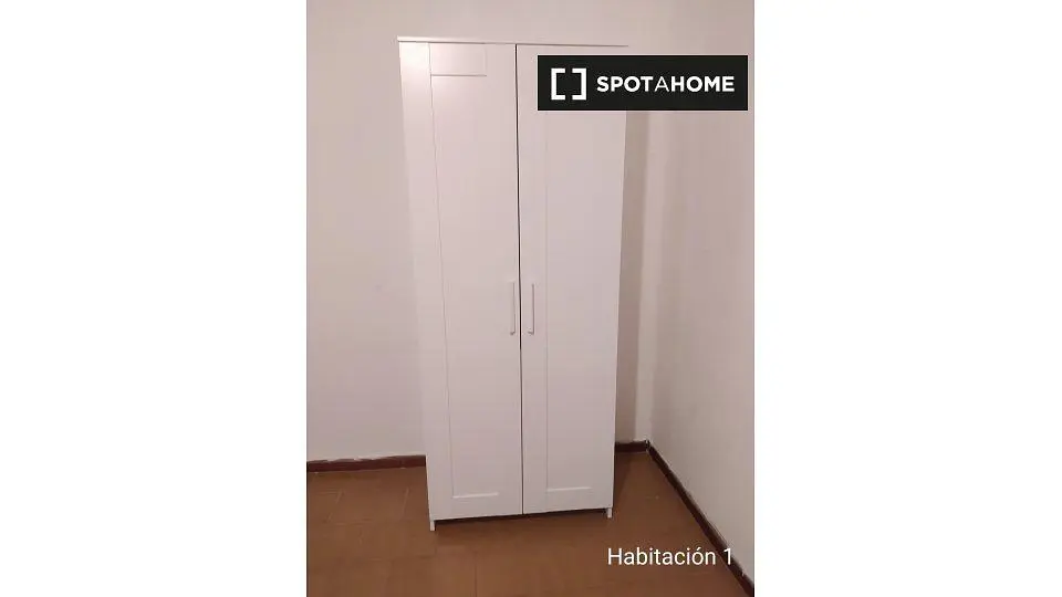 Хол