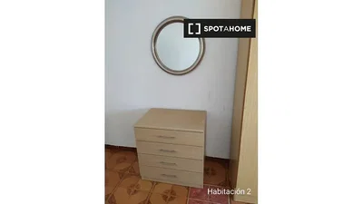 Хол