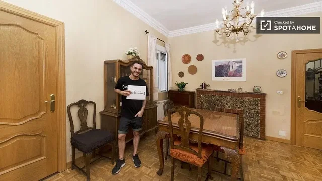 Хол