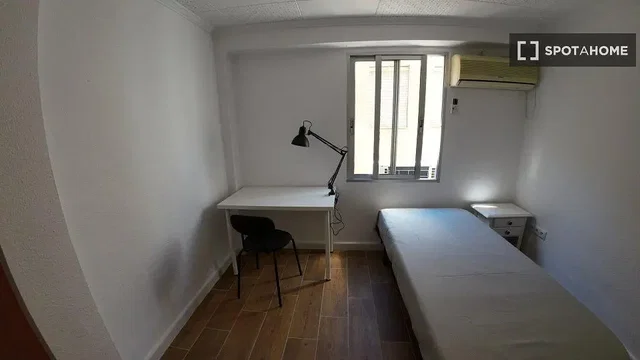 Хол