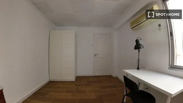 Хол