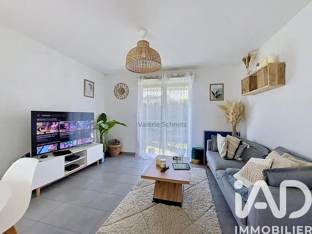 Σαλόνι