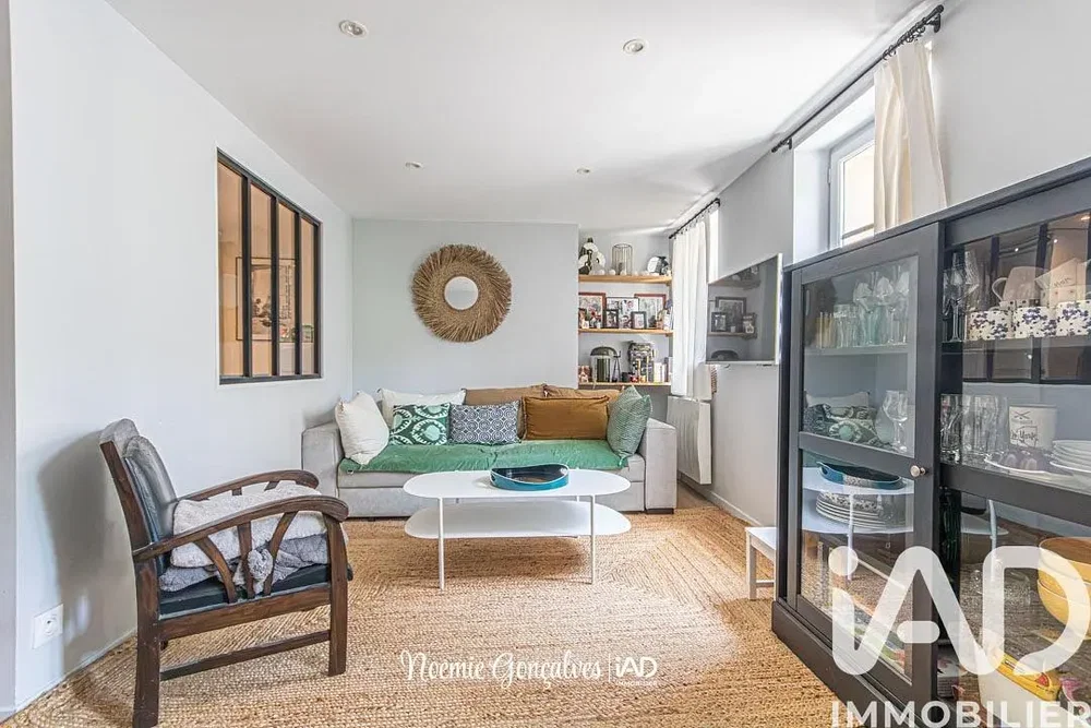 Σαλόνι
