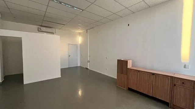 Altro