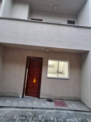 Друго
