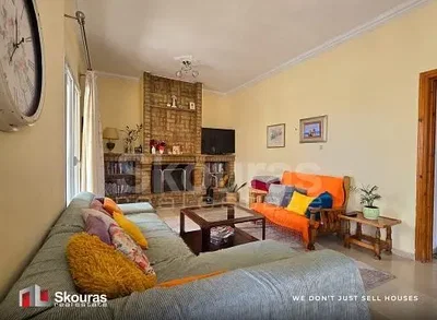 Άλλο