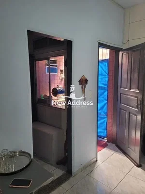 Остало