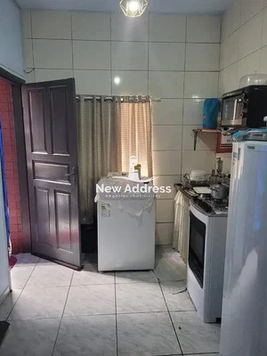 Остало