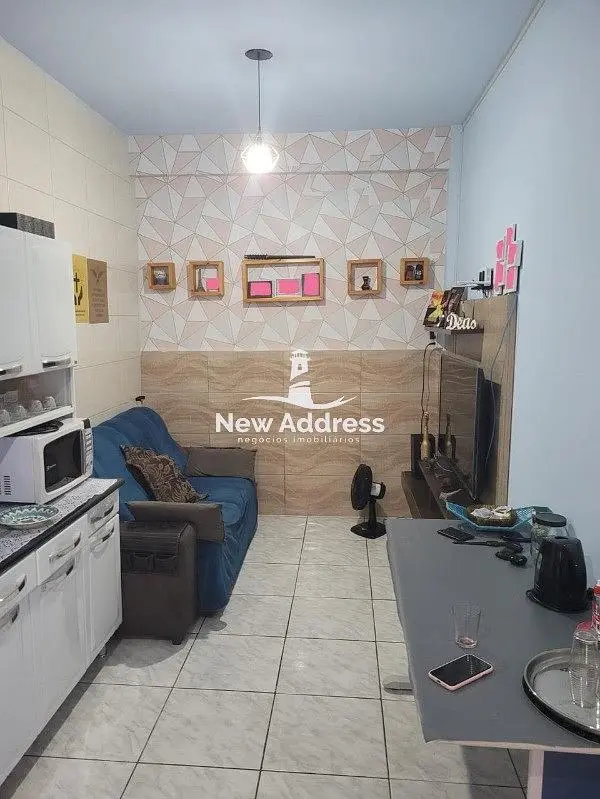 Остало