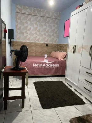 Остало