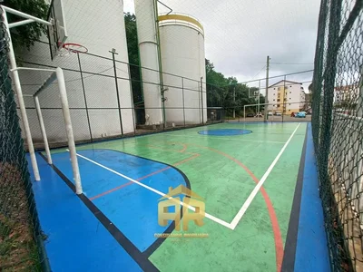 Остало
