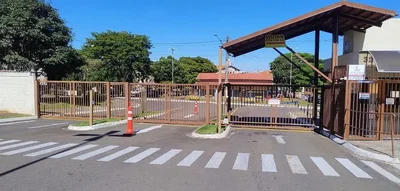 Остало