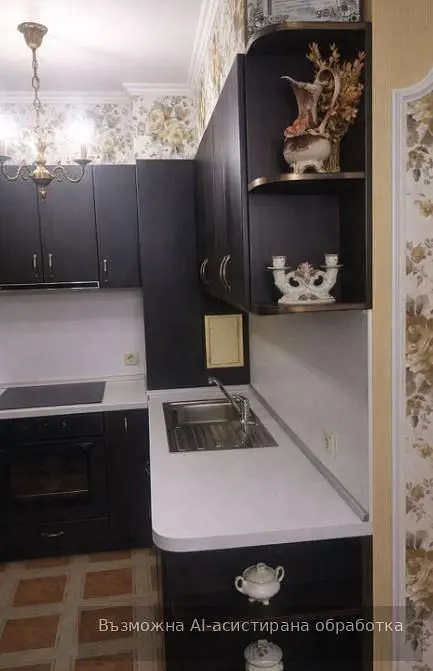 Dnevni boravak
