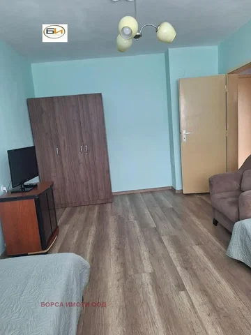 Oturma odası