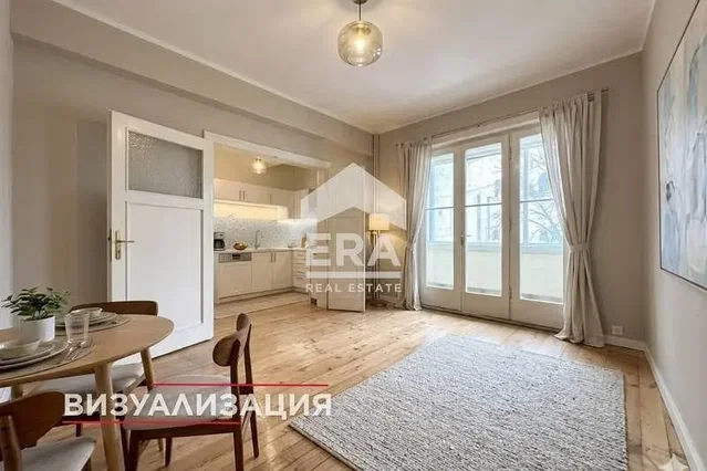Woonkamer