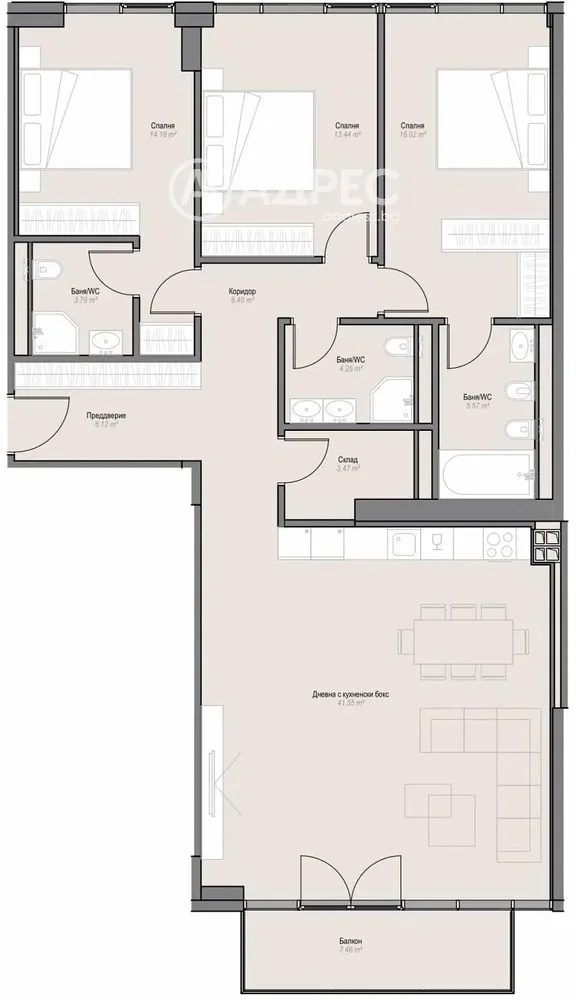 Salon