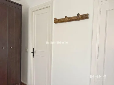 Άλλο