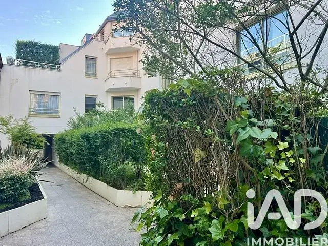 Σαλόνι