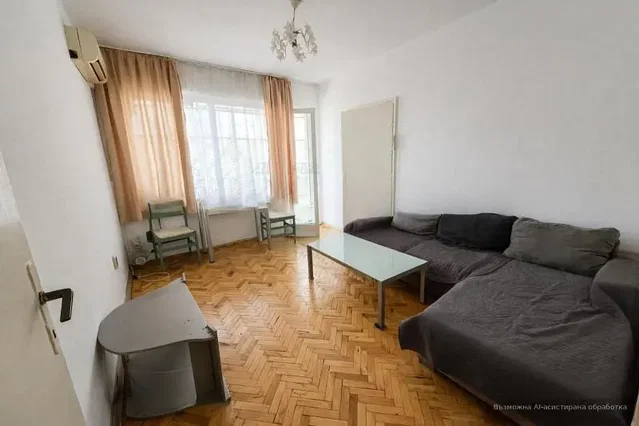 Oturma odası