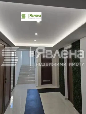 Dnevna soba