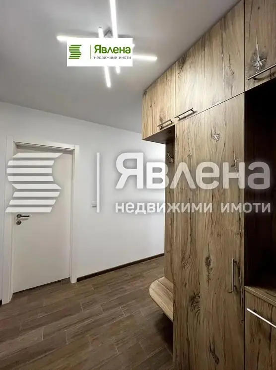 Dnevna soba
