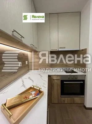 Dnevna soba