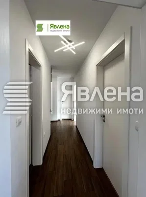 Dnevna soba