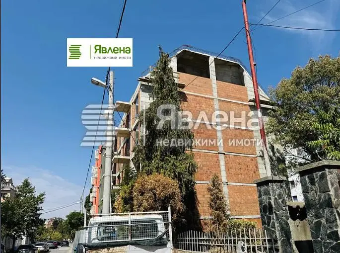 Oturma odası