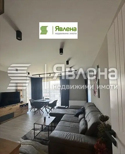 Oturma odası