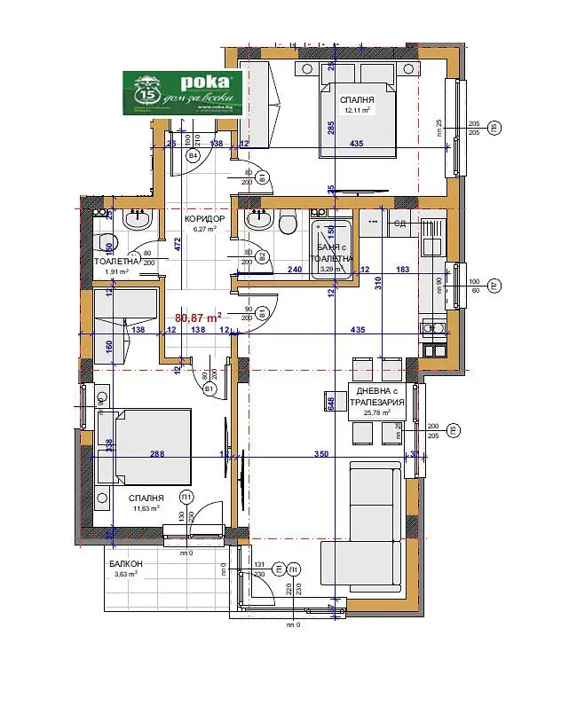 Wohnzimmer