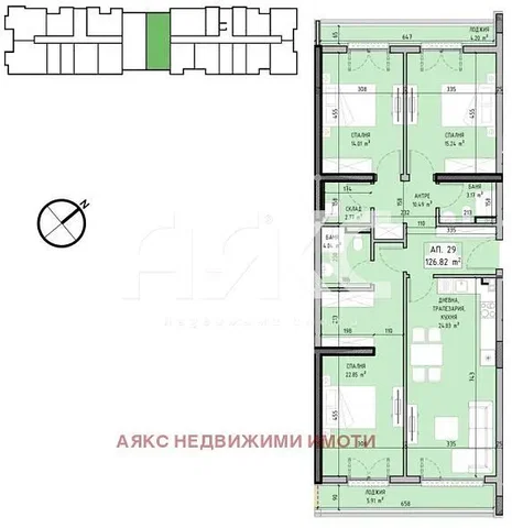 Wohnzimmer