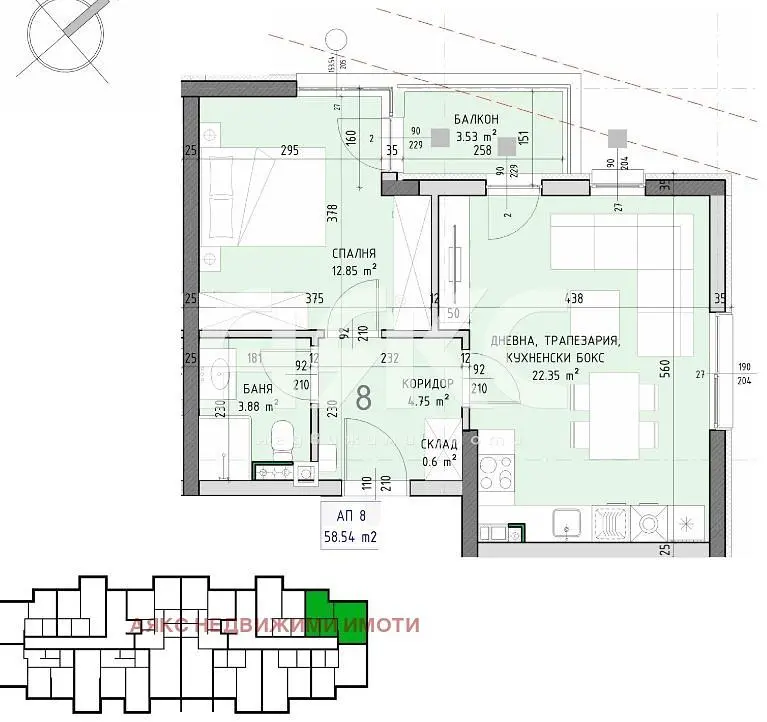 Wohnzimmer