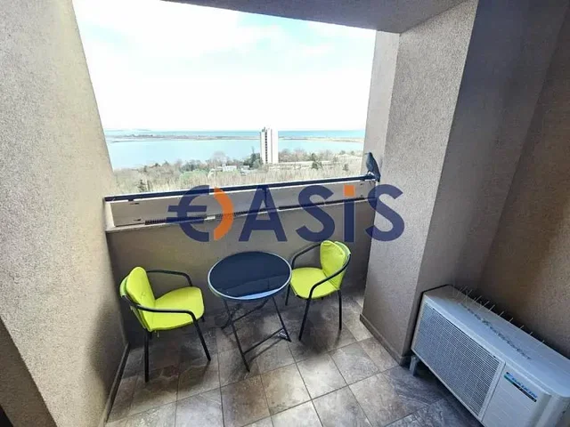 Σαλόνι
