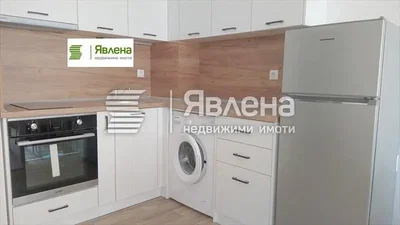 Dnevna soba
