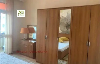 Dnevna soba