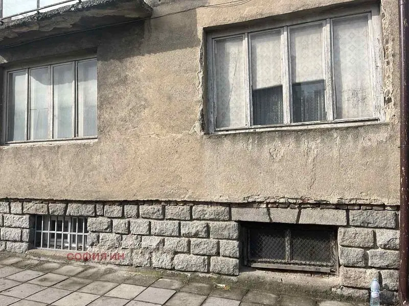 Хол