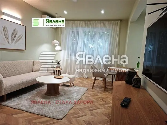 Дневна соба