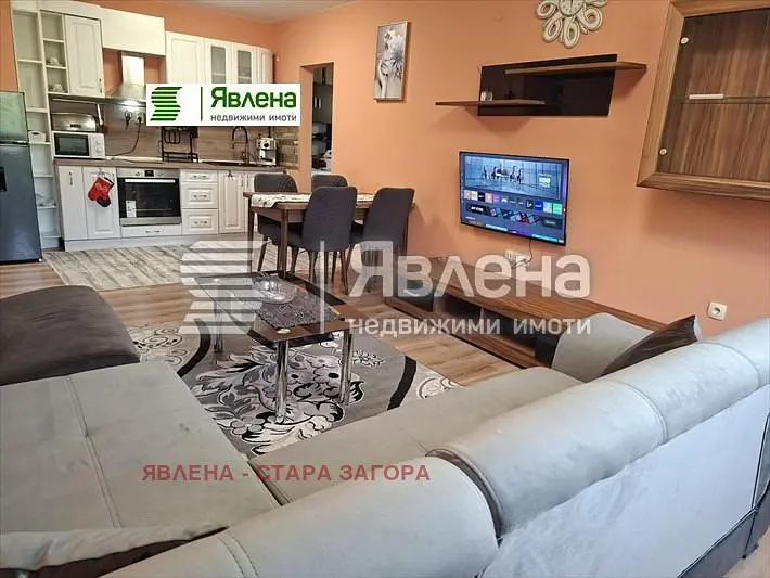 Дневна соба