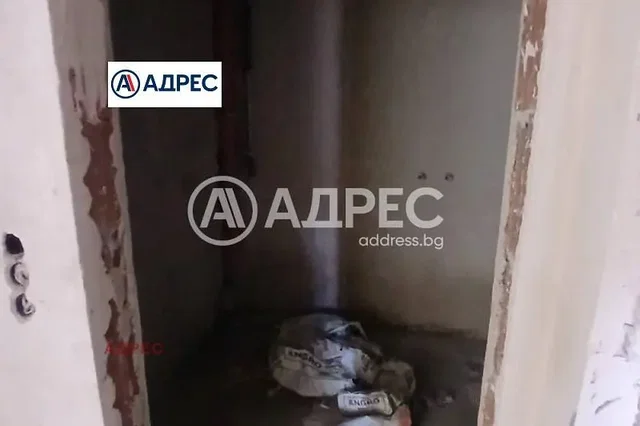 Хол